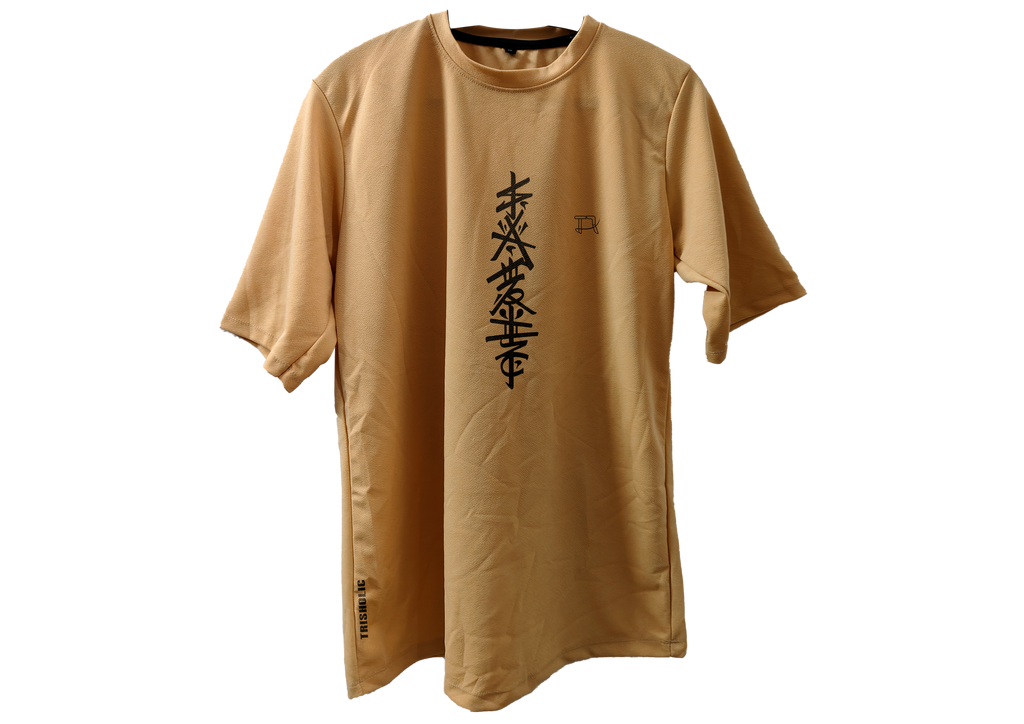 Peach Premium Round Neck and Half Sleeve Oversize T-Shirt half sleeve Beige t-shirt with black text design on a white background